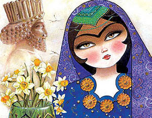 سپندار مزگان روز عشق ایرانیان باستان